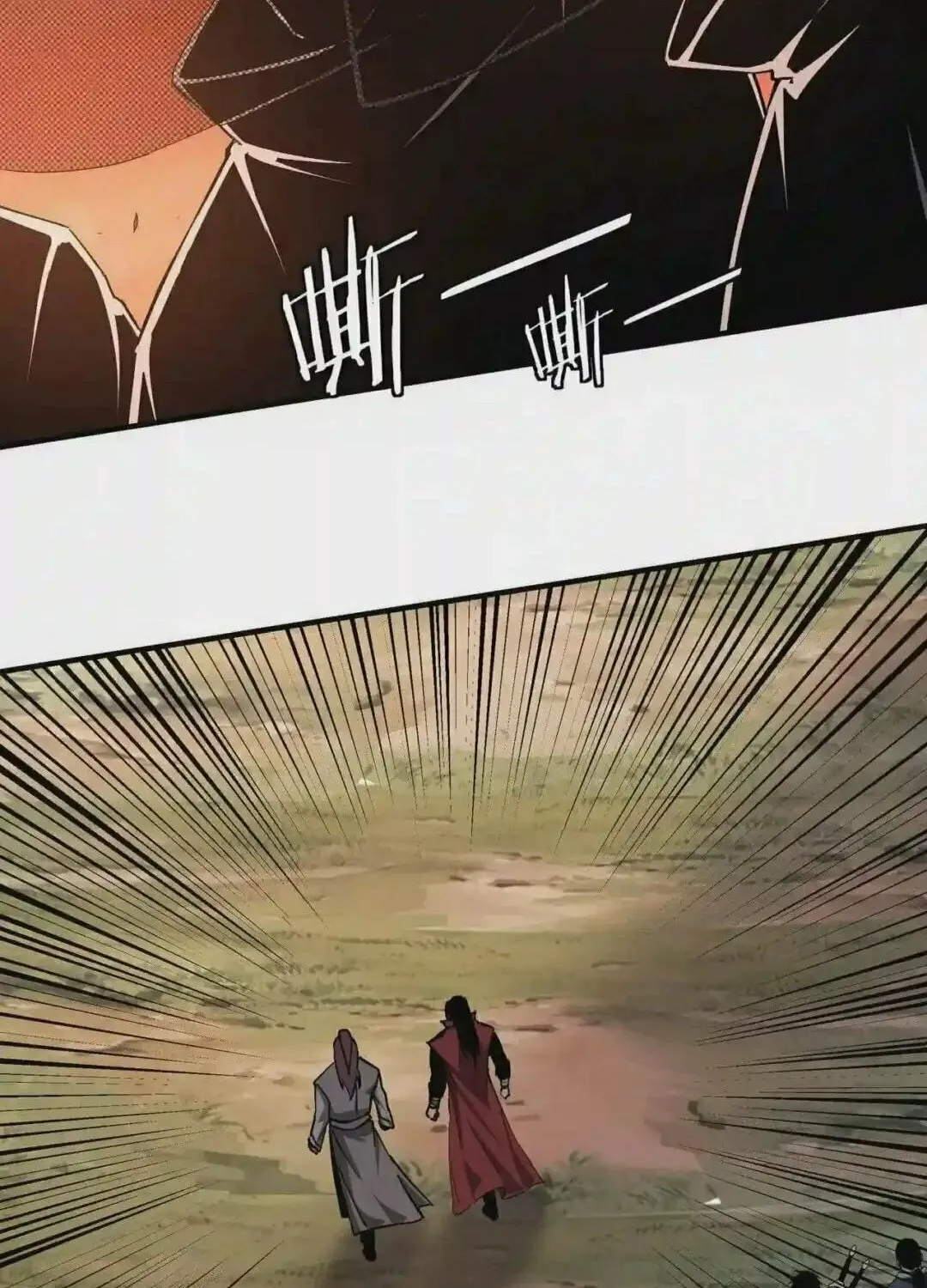 Greatest Boss System Chapter 160 page 45 - 