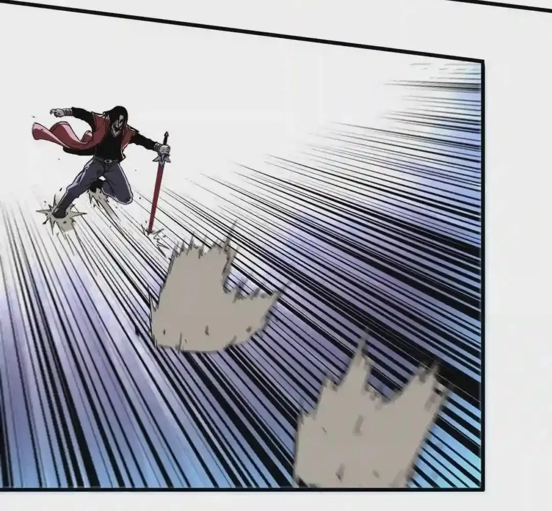 Greatest Boss System Chapter 161 page 47 - 