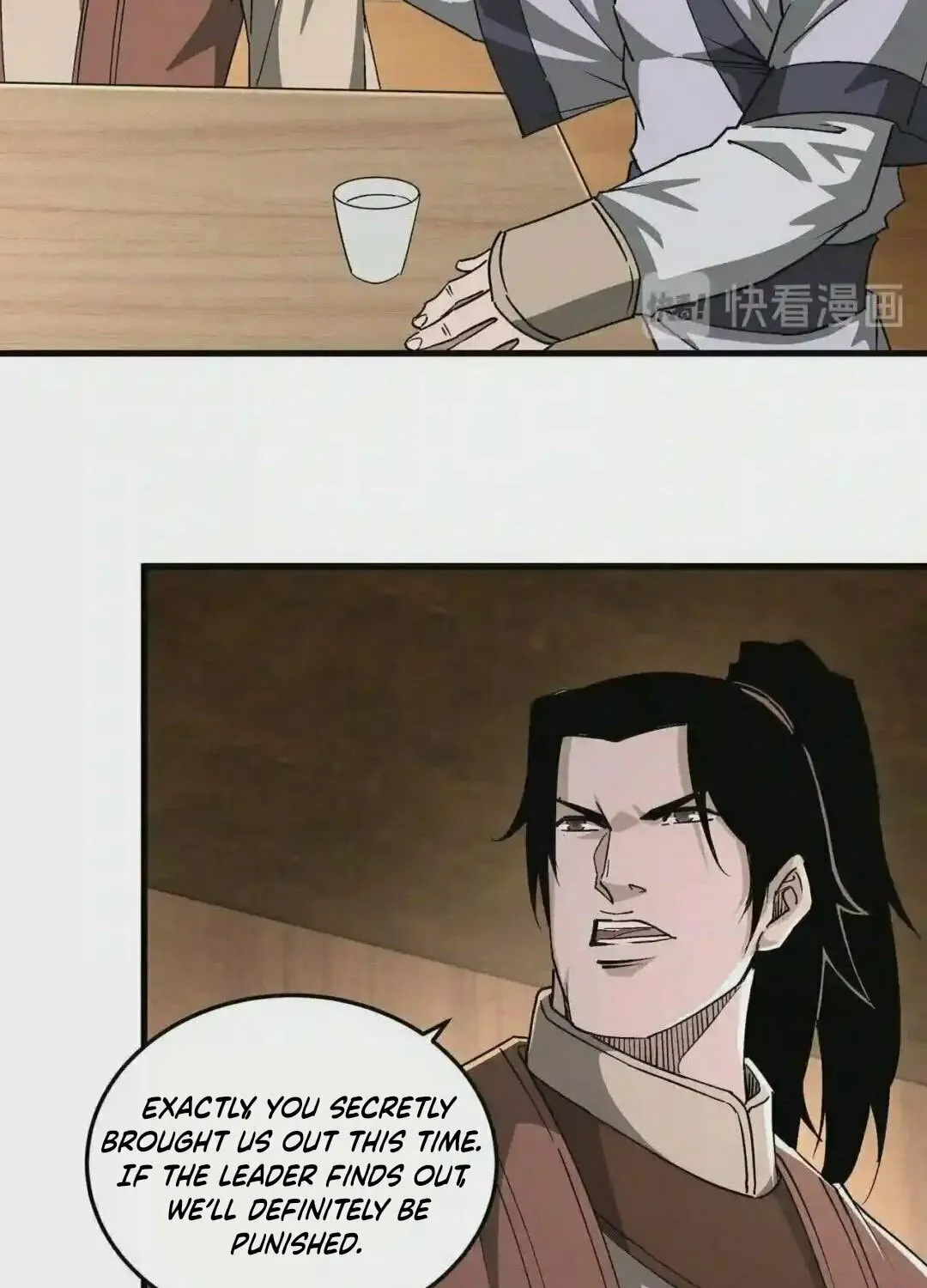 Greatest Boss System Chapter 163 page 47 - 