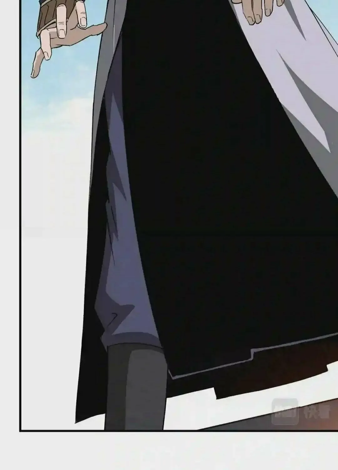 Greatest Boss System Chapter 166 page 16 - 