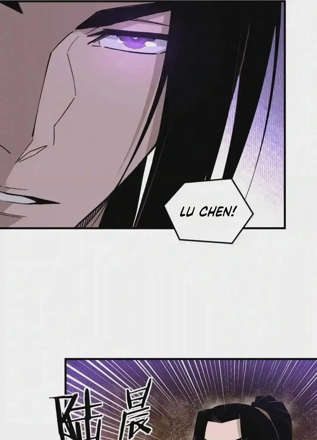 Greatest Boss System Chapter 166 page 41 - 