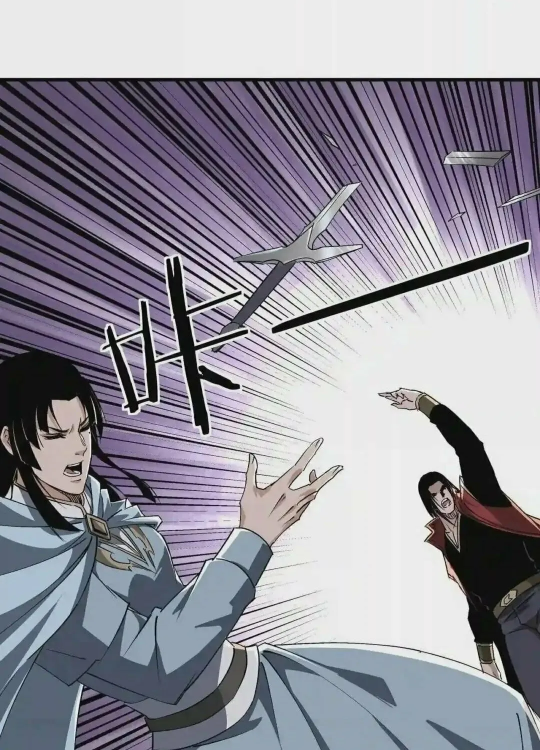 Greatest Boss System Chapter 166 page 6 - 