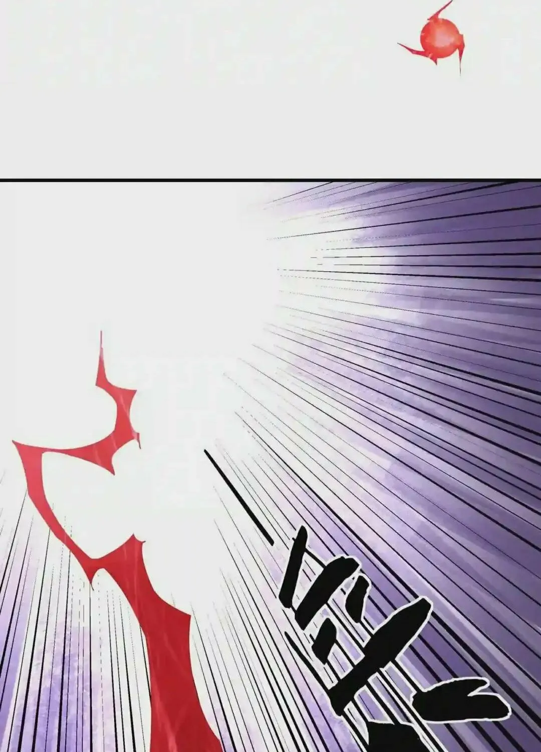 Greatest Boss System Chapter 166 page 10 - 