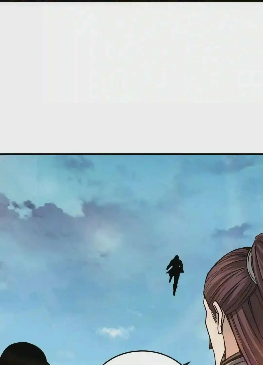 Greatest Boss System Chapter 169 page 13 - 
