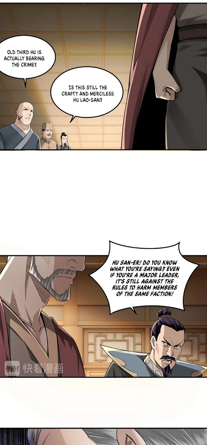 Greatest Boss System Chapter 17 page 15 - 