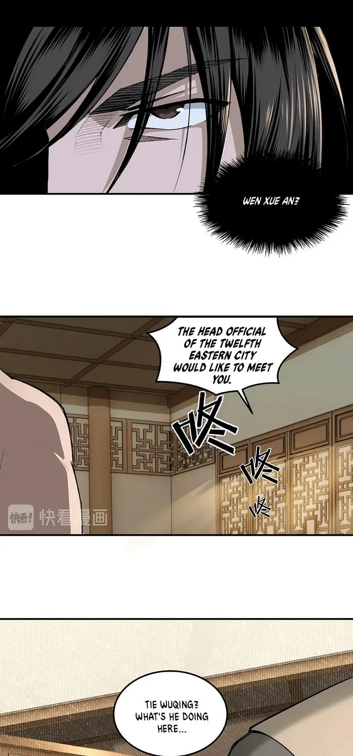 Greatest Boss System Chapter 17 page 47 - 