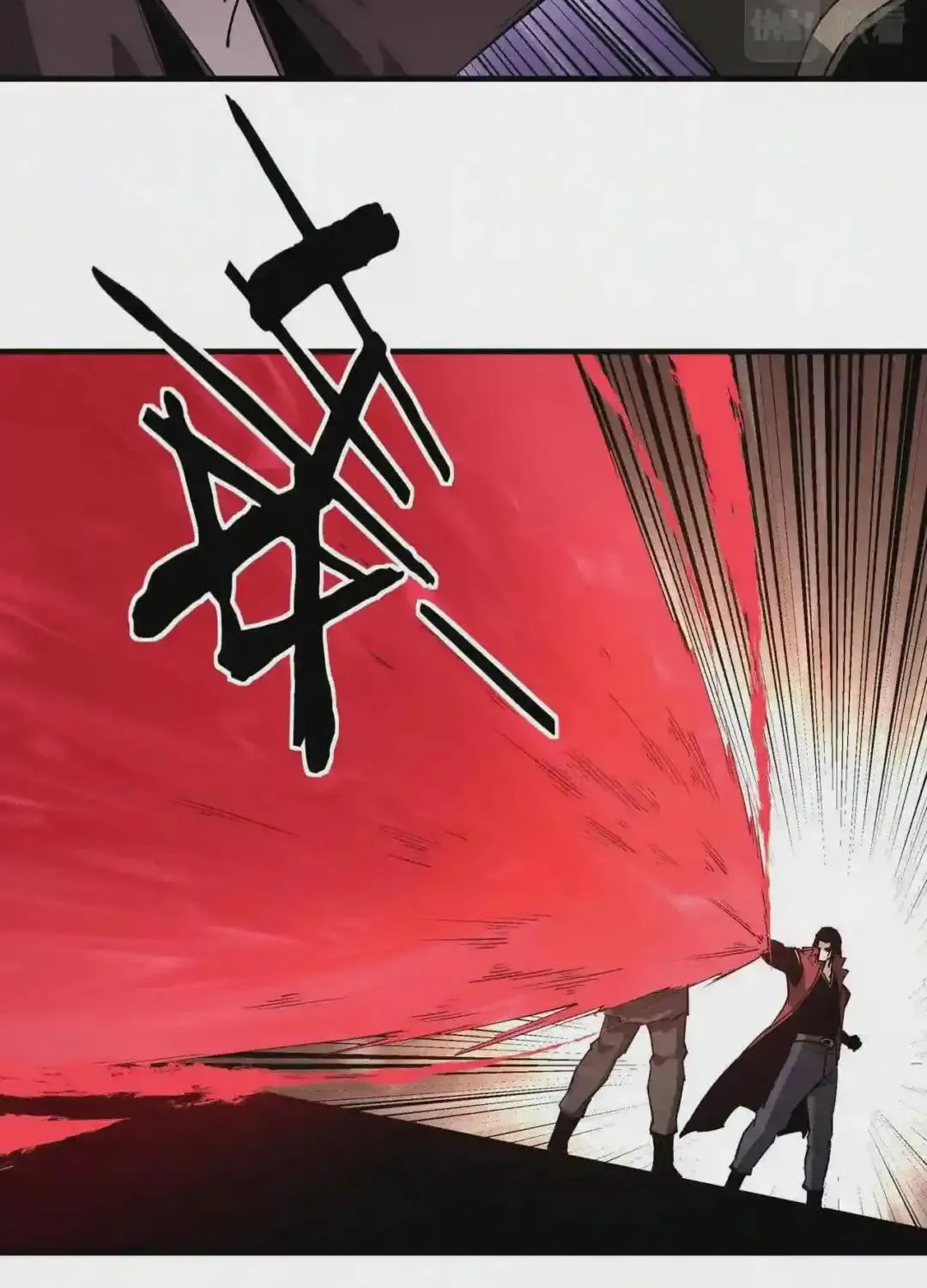 Greatest Boss System Chapter 170 page 46 - 
