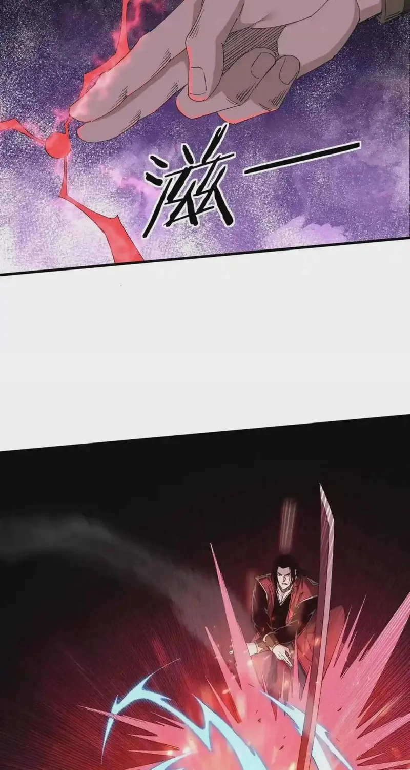 Greatest Boss System Chapter 171 page 10 - 