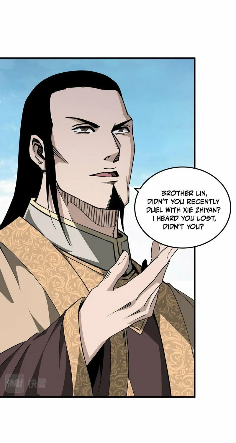 Greatest Boss System Chapter 172 page 20 - 