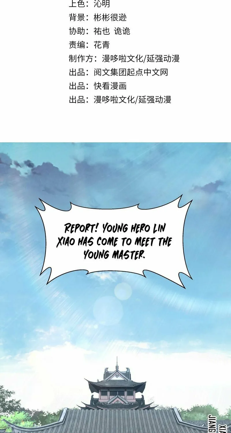 Greatest Boss System Chapter 172 page 3 - 