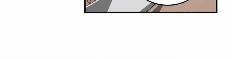 Greatest Boss System Chapter 172 page 8 - 