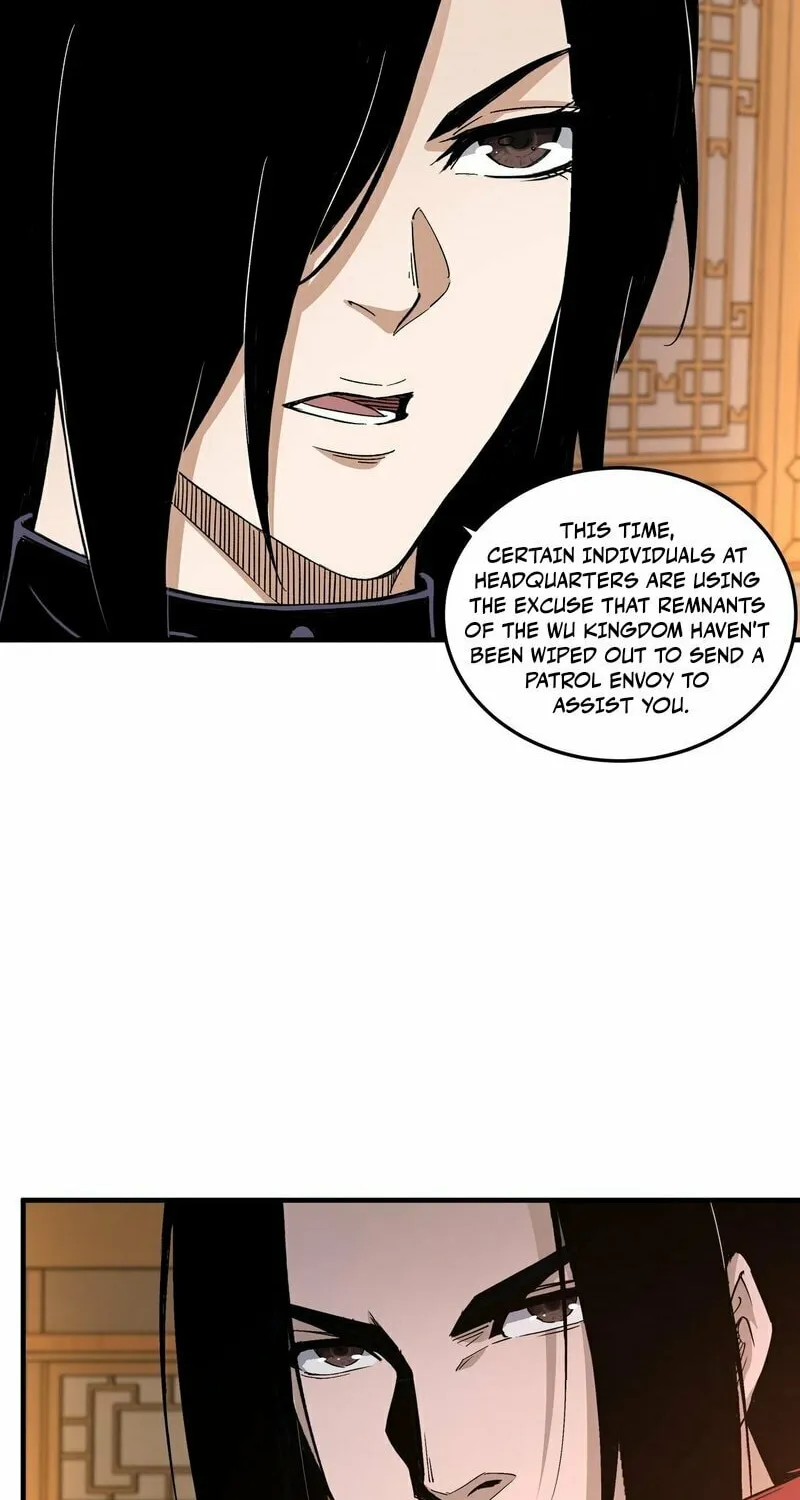 Greatest Boss System Chapter 173 page 17 - 