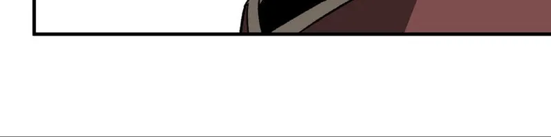 Greatest Boss System Chapter 174 page 28 - 