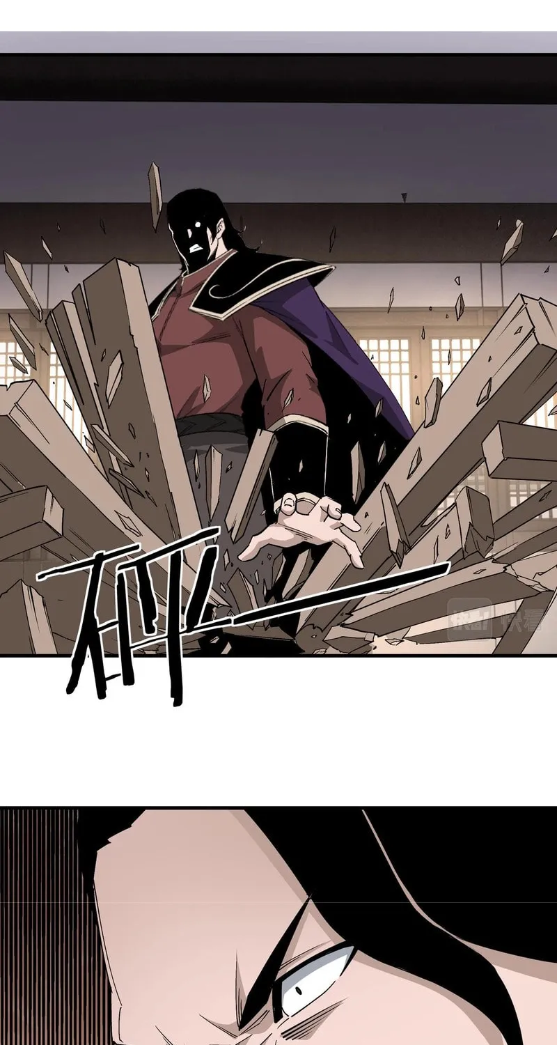 Greatest Boss System Chapter 174 page 34 - 
