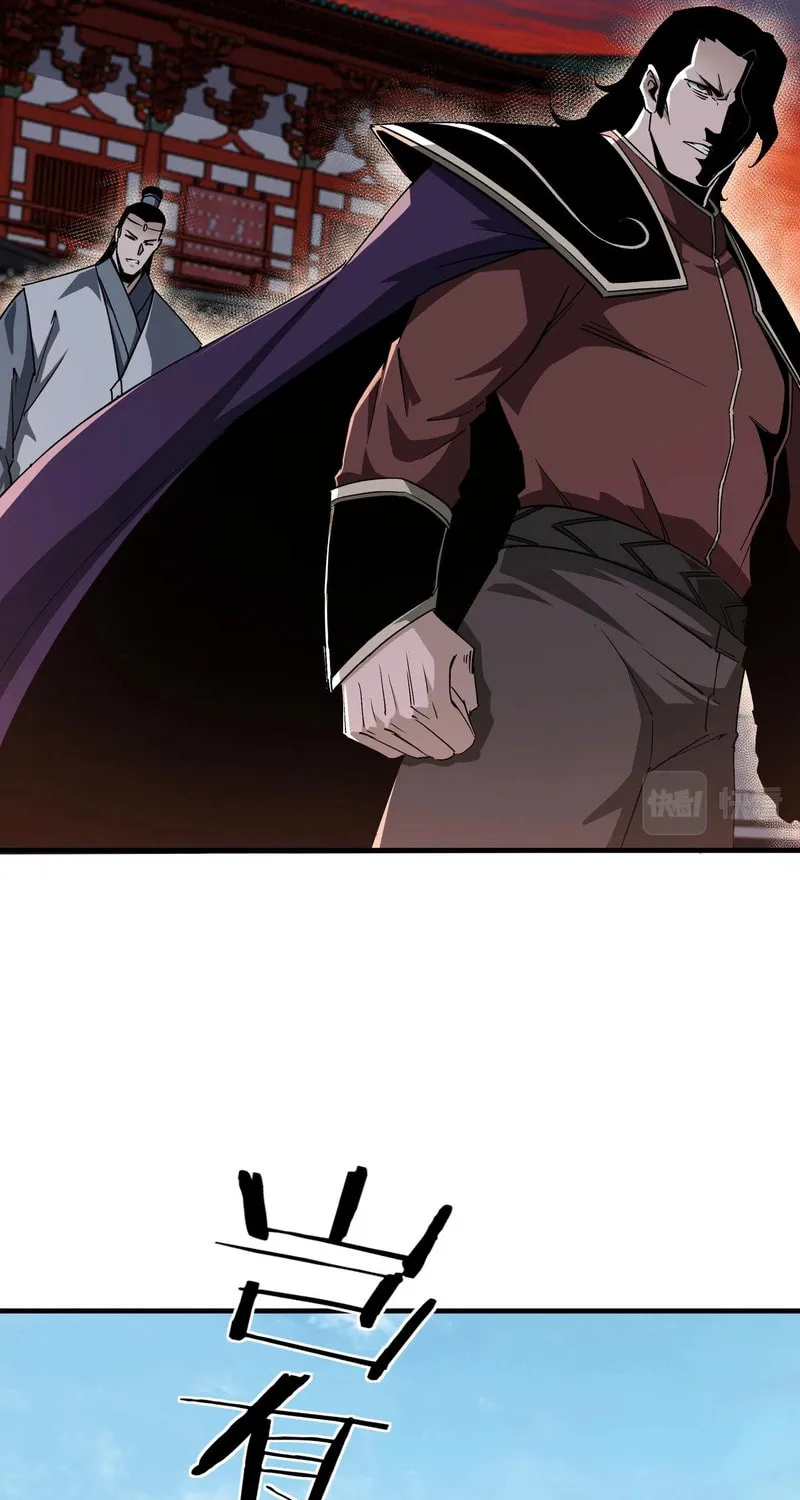 Greatest Boss System Chapter 175 page 11 - 