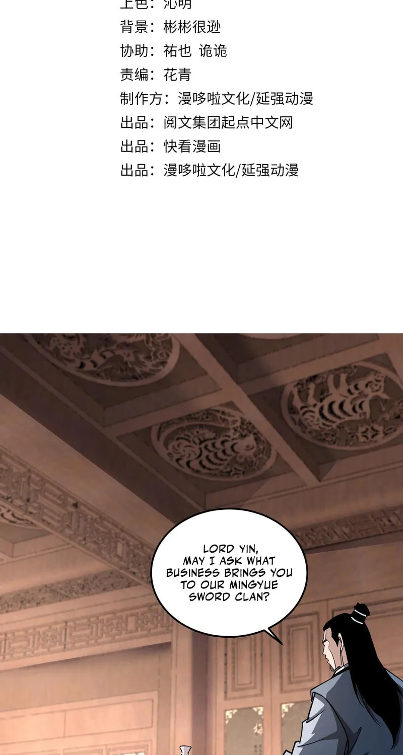 Greatest Boss System Chapter 175 page 3 - 