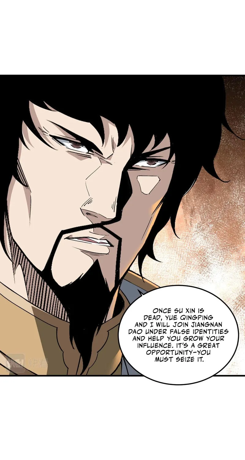 Greatest Boss System Chapter 175 page 34 - 