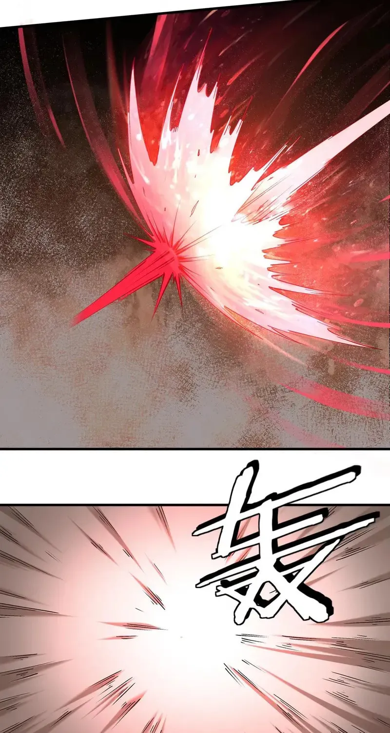 Greatest Boss System Chapter 177 page 19 - 