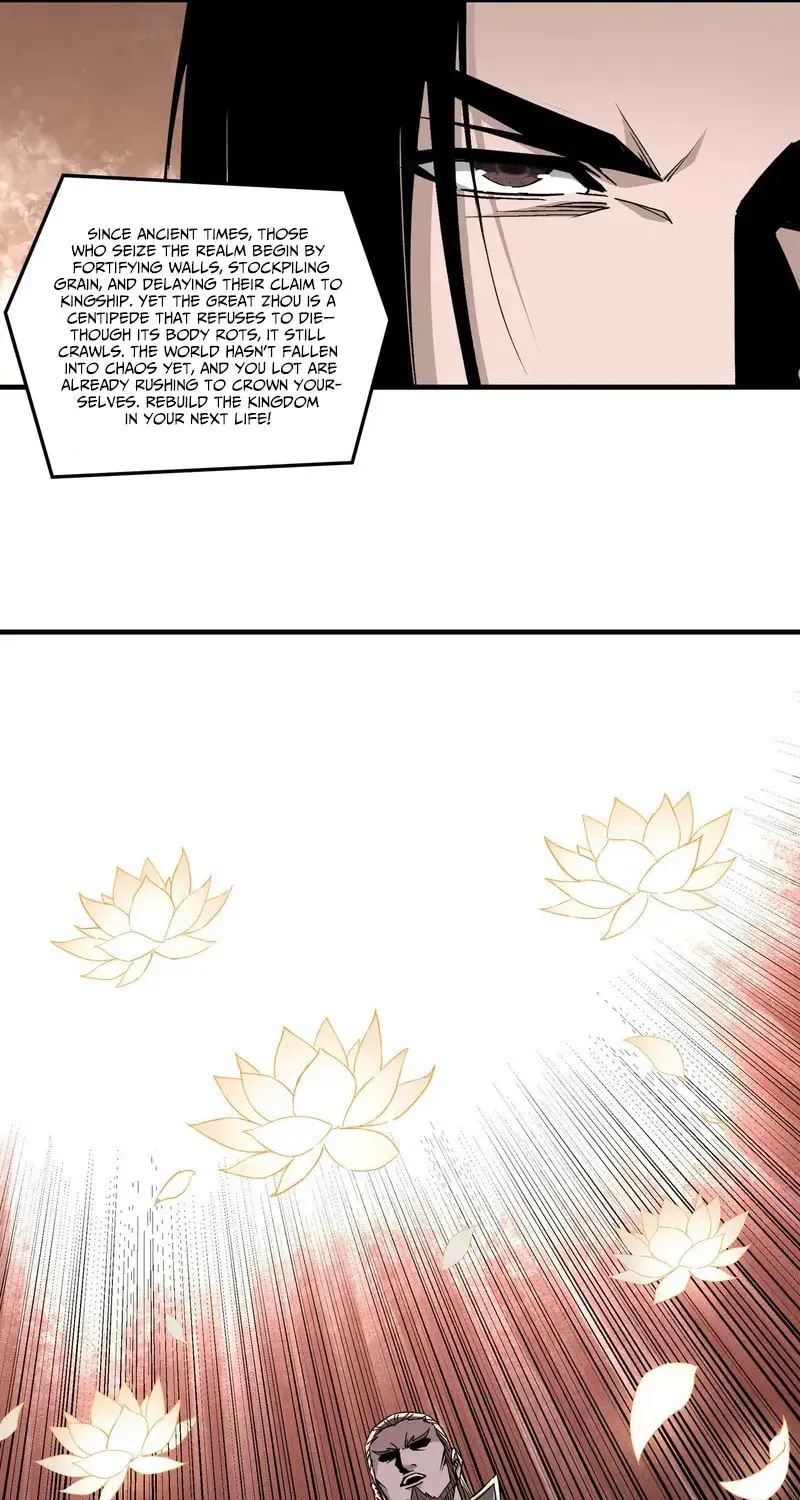 Greatest Boss System Chapter 177 page 22 - 