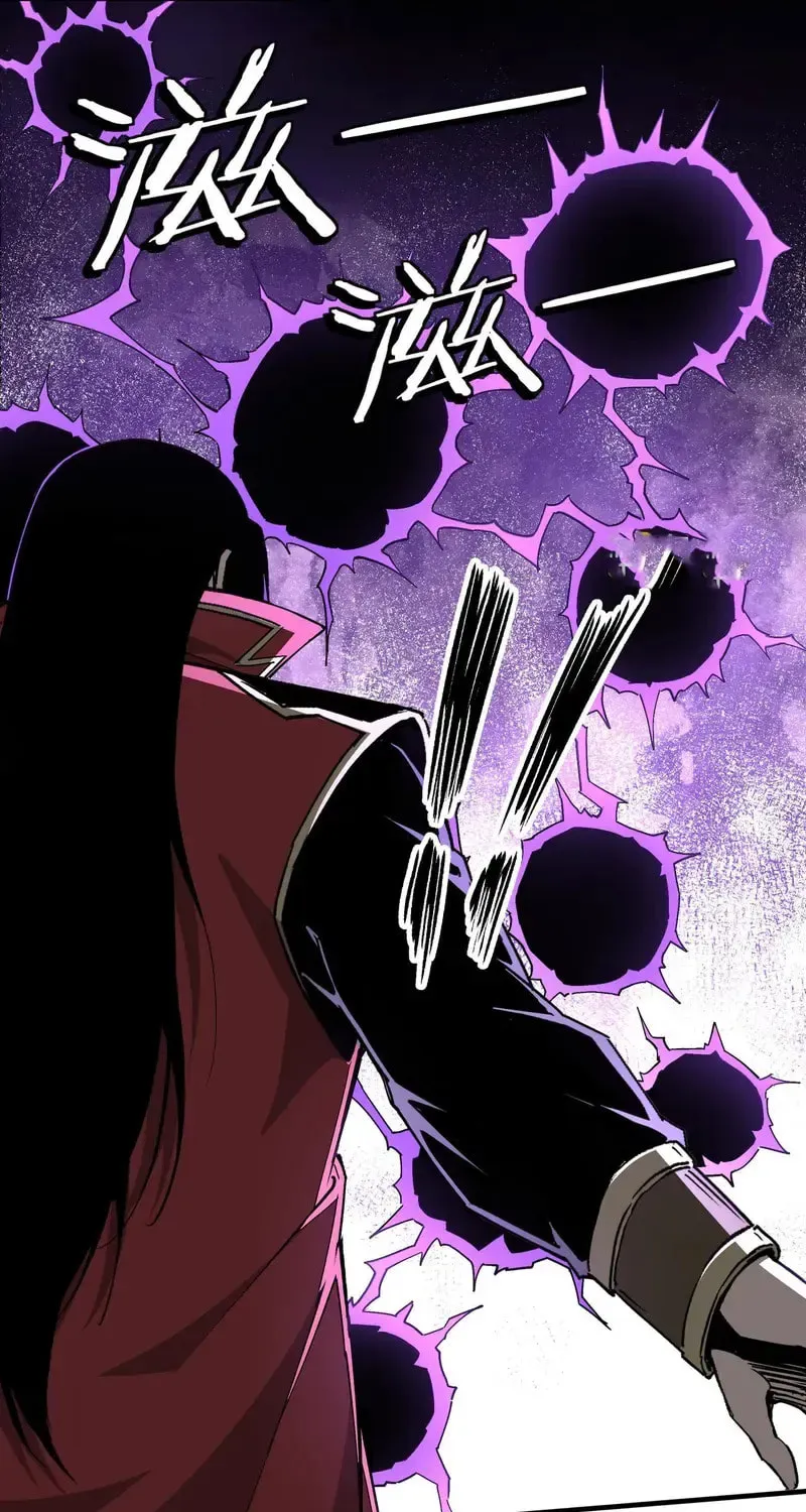 Greatest Boss System Chapter 178 page 7 - 