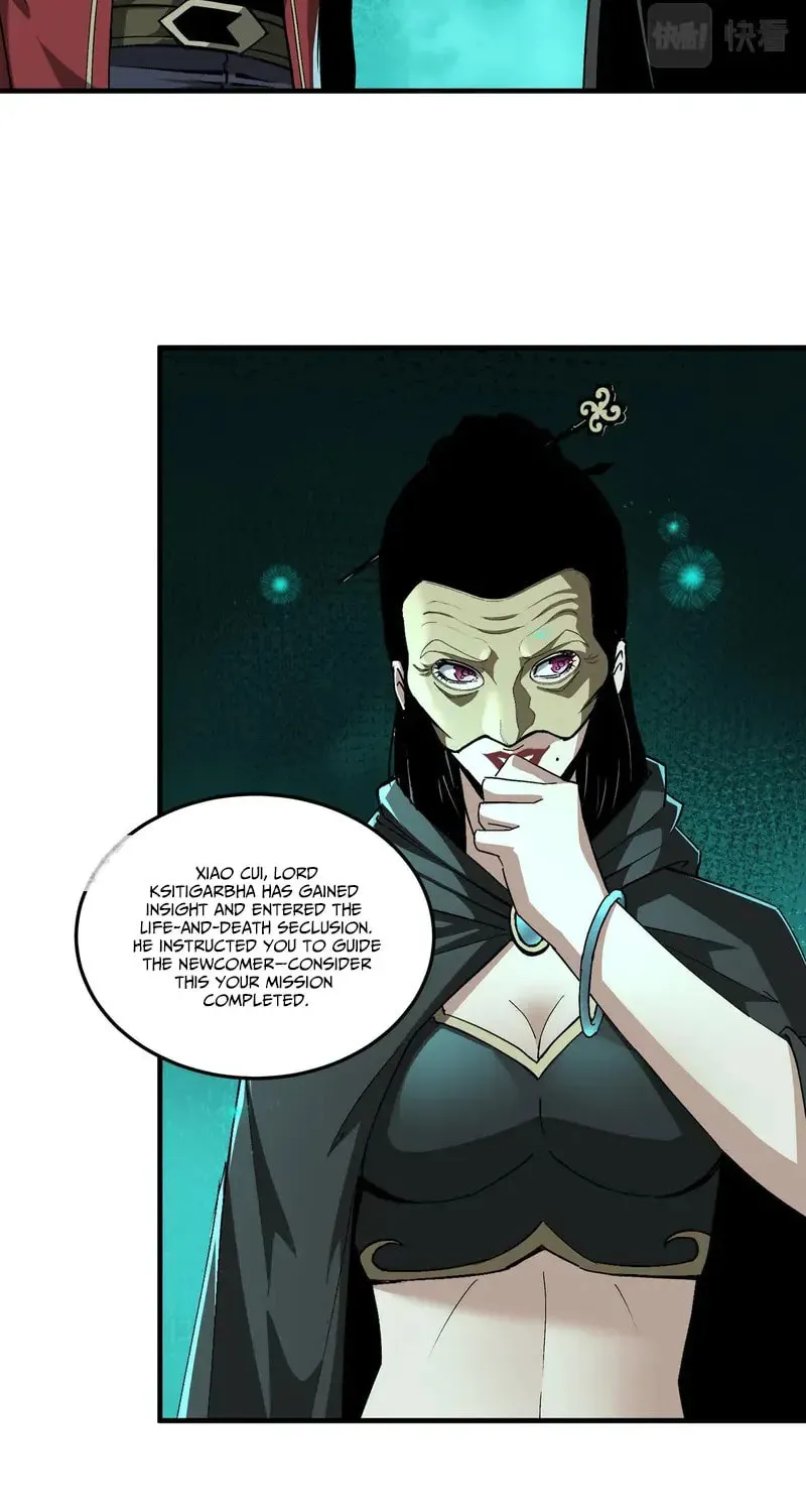 Greatest Boss System Chapter 179 page 12 - 