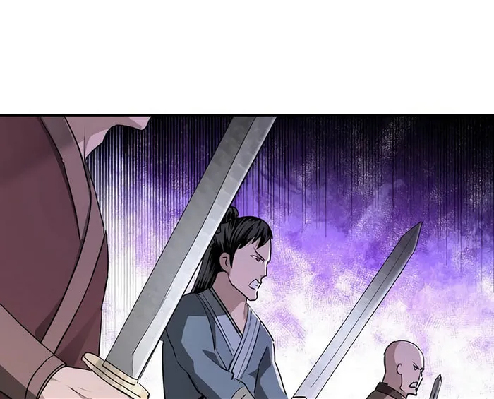 Greatest Boss System Chapter 18 page 44 - 