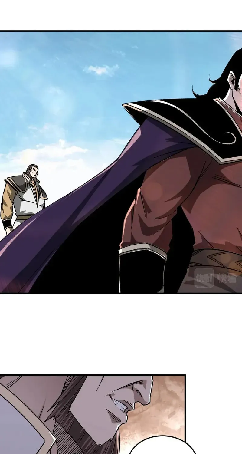 Greatest Boss System Chapter 180 page 33 - 