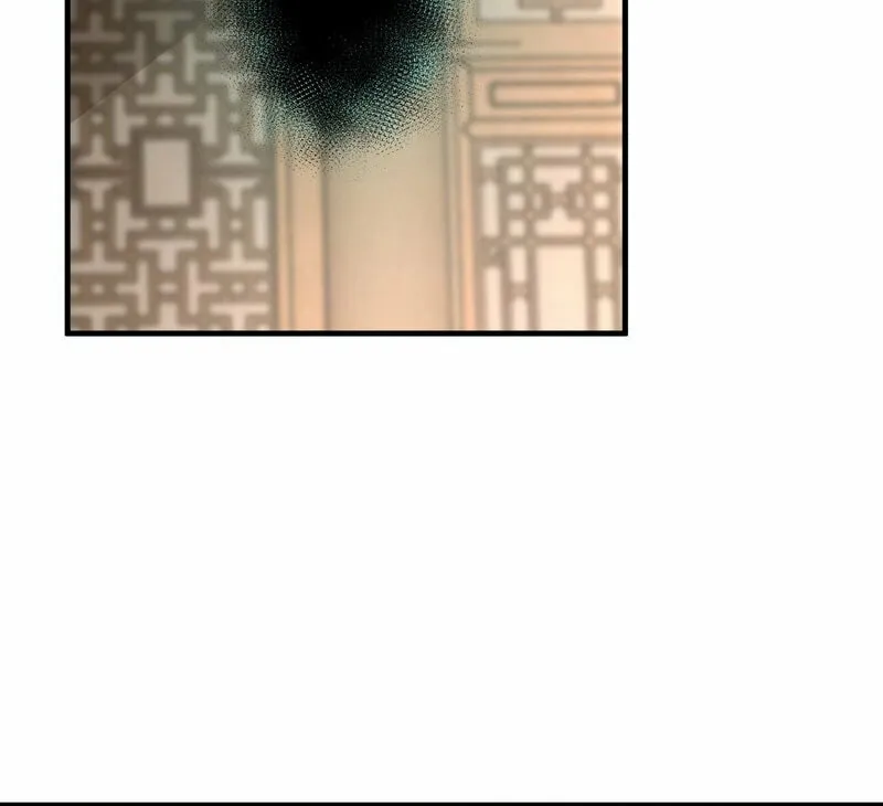 Greatest Boss System Chapter 181 page 28 - 