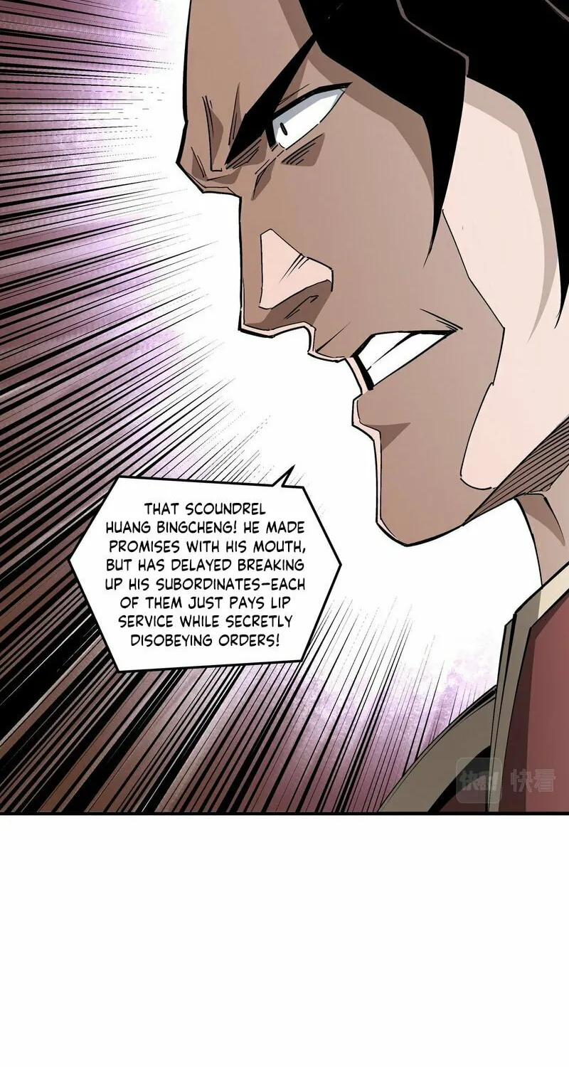 Greatest Boss System Chapter 181 page 30 - 