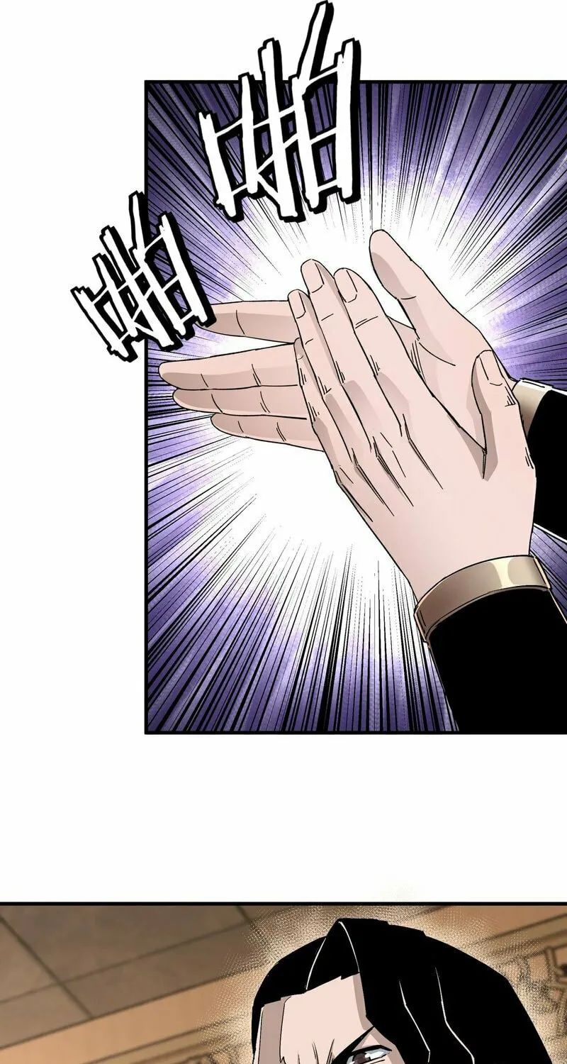 Greatest Boss System Chapter 181 page 10 - 