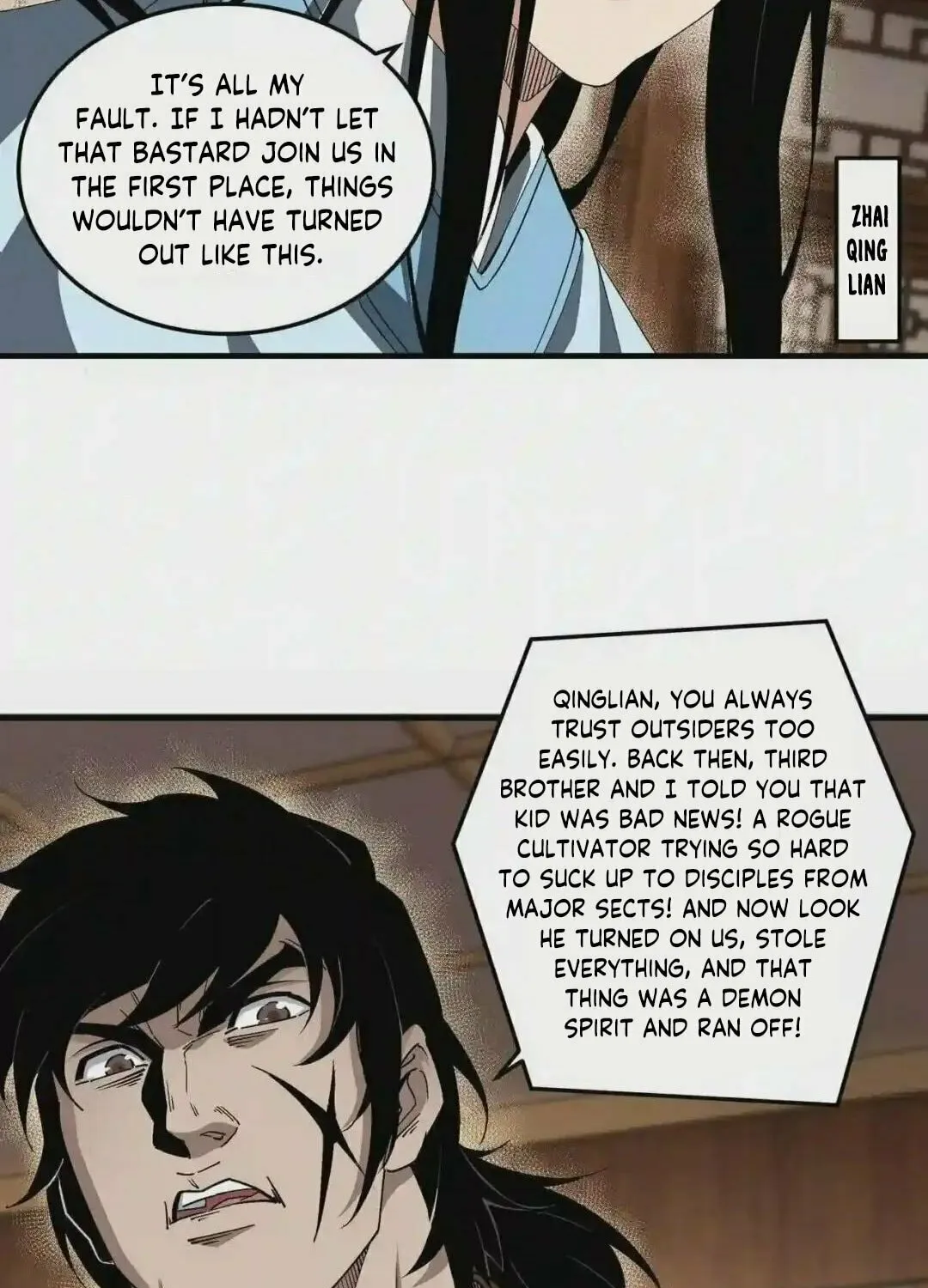 Greatest Boss System Chapter 183 page 7 - 