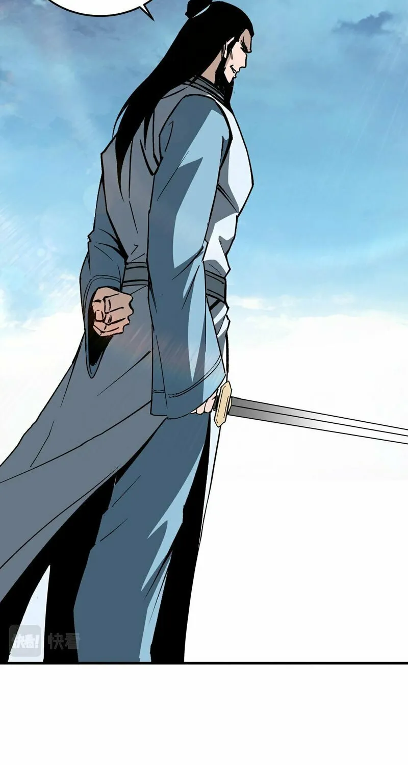 Greatest Boss System Chapter 186 page 25 - 