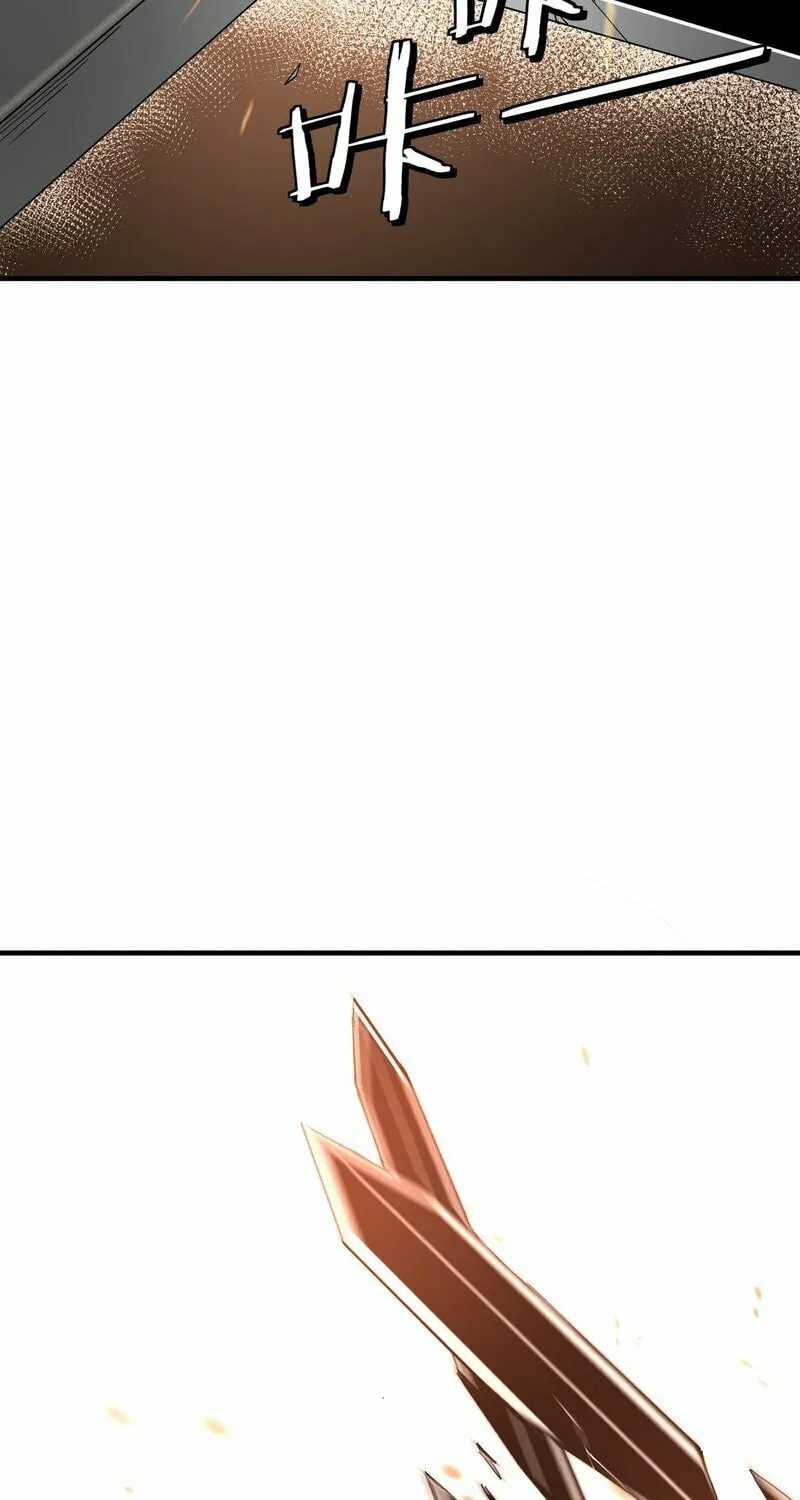 Greatest Boss System Chapter 186 page 33 - 