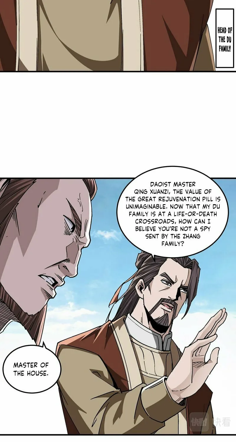 Greatest Boss System Chapter 187 page 5 - 