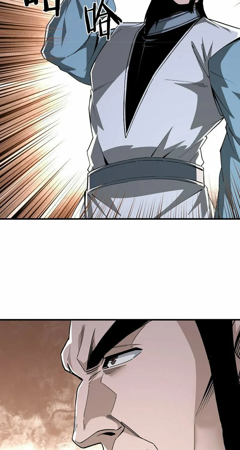 Greatest Boss System Chapter 187 page 7 - 