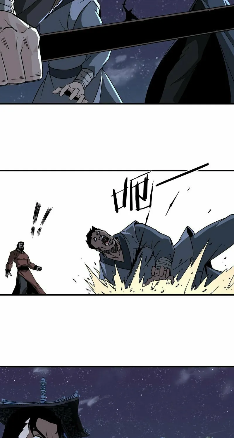Greatest Boss System Chapter 189 page 16 - 