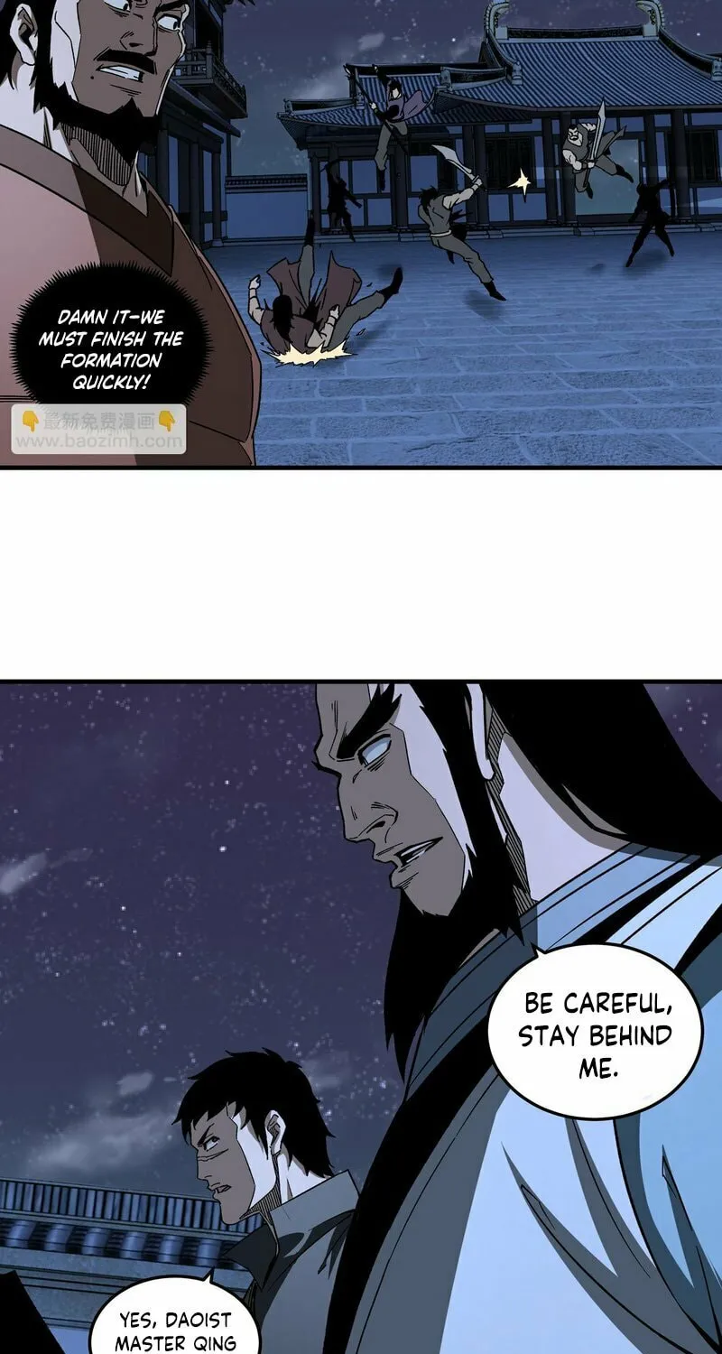 Greatest Boss System Chapter 189 page 17 - 