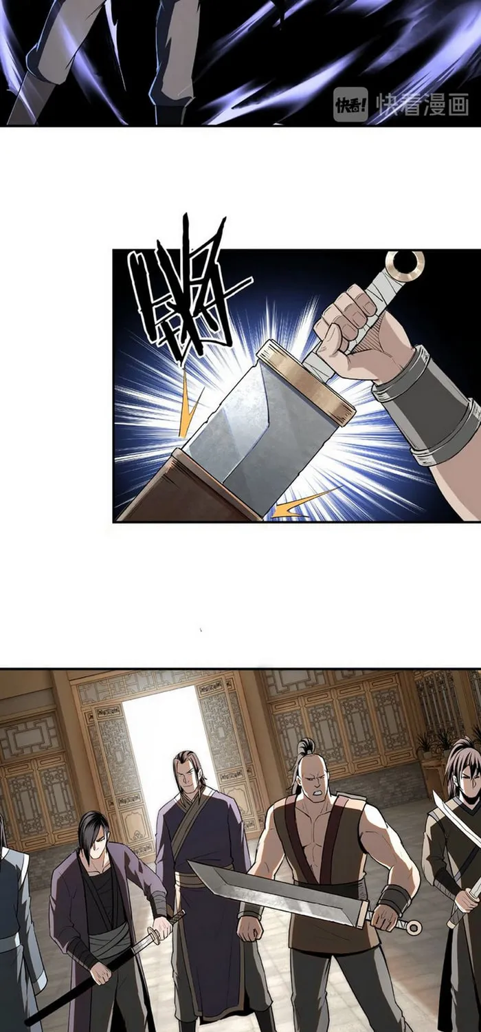 Greatest Boss System Chapter 19 page 12 - 