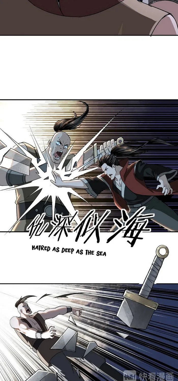 Greatest Boss System Chapter 19 page 18 - 