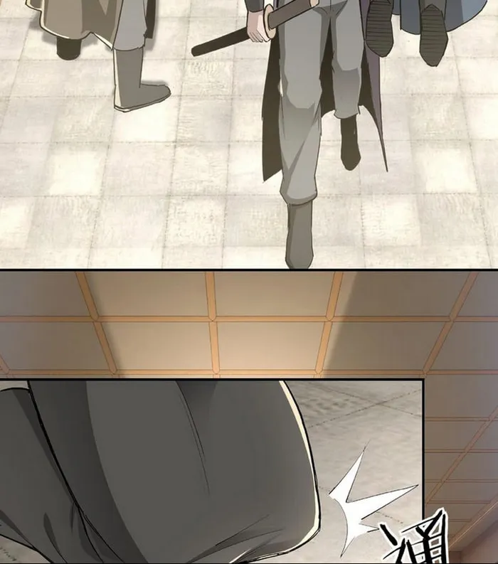 Greatest Boss System Chapter 19 page 27 - 