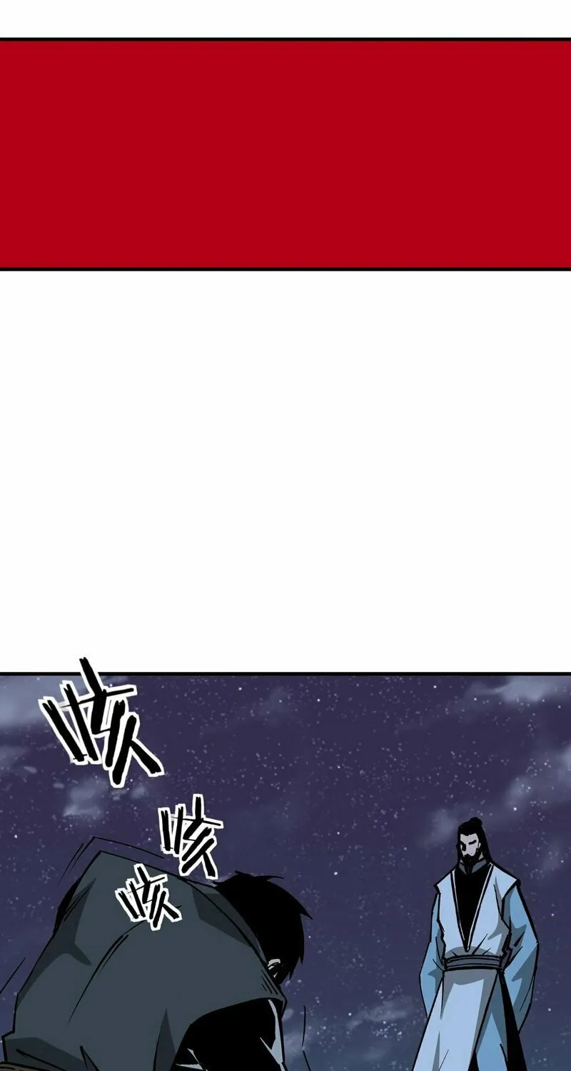 Greatest Boss System Chapter 190 page 26 - 