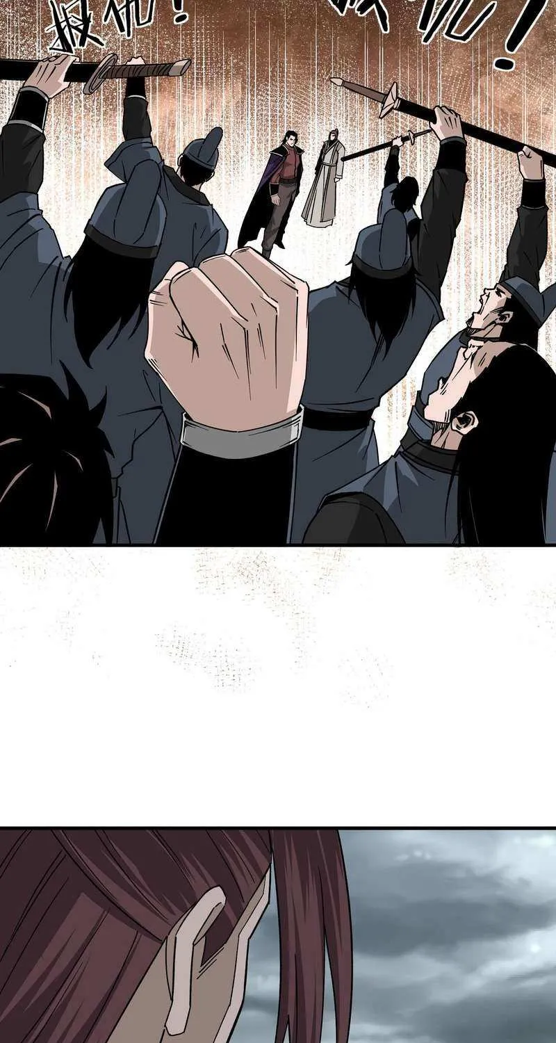Greatest Boss System Chapter 193 page 20 - 