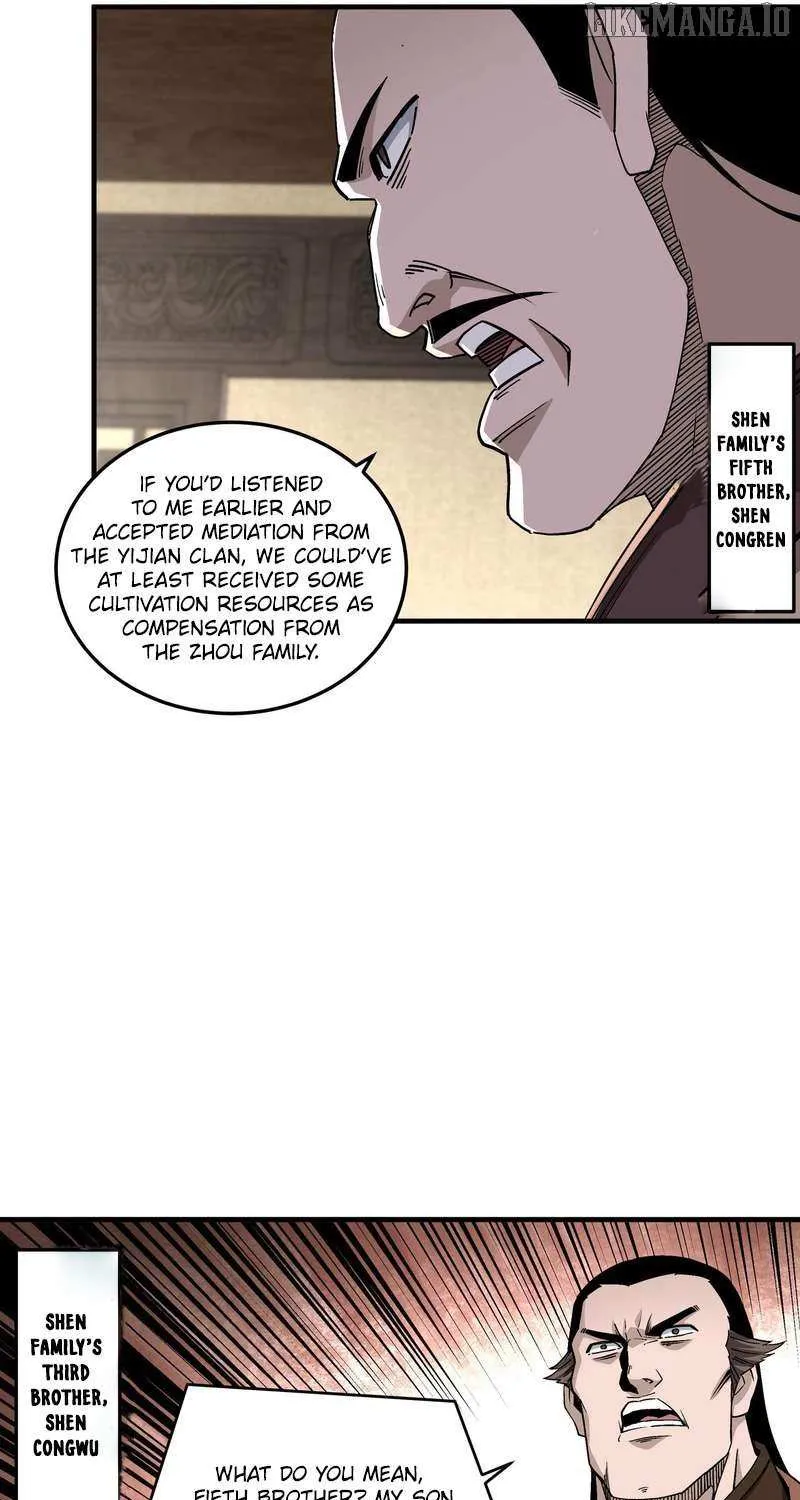 Greatest Boss System Chapter 196 page 16 - 