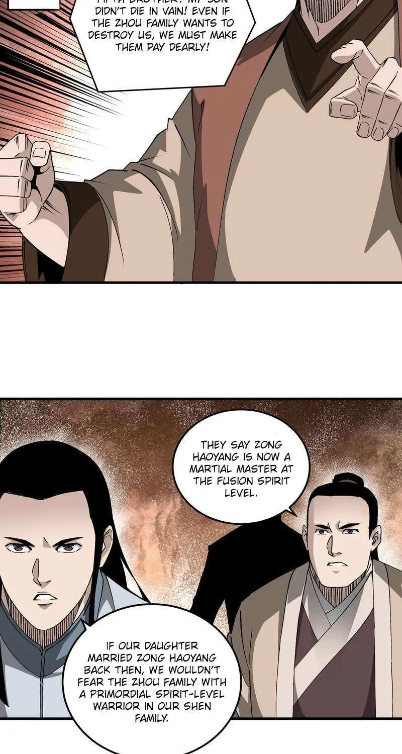 Greatest Boss System Chapter 196 page 17 - 