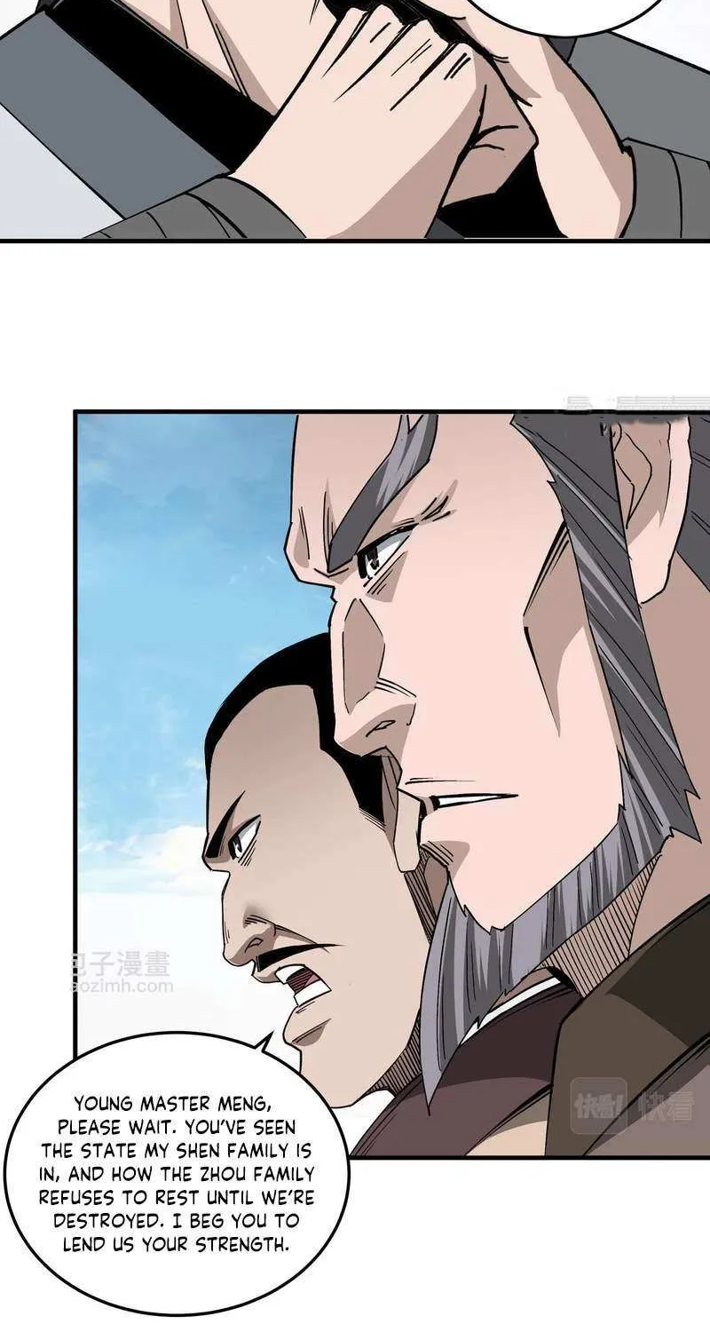 Greatest Boss System Chapter 197 page 31 - 