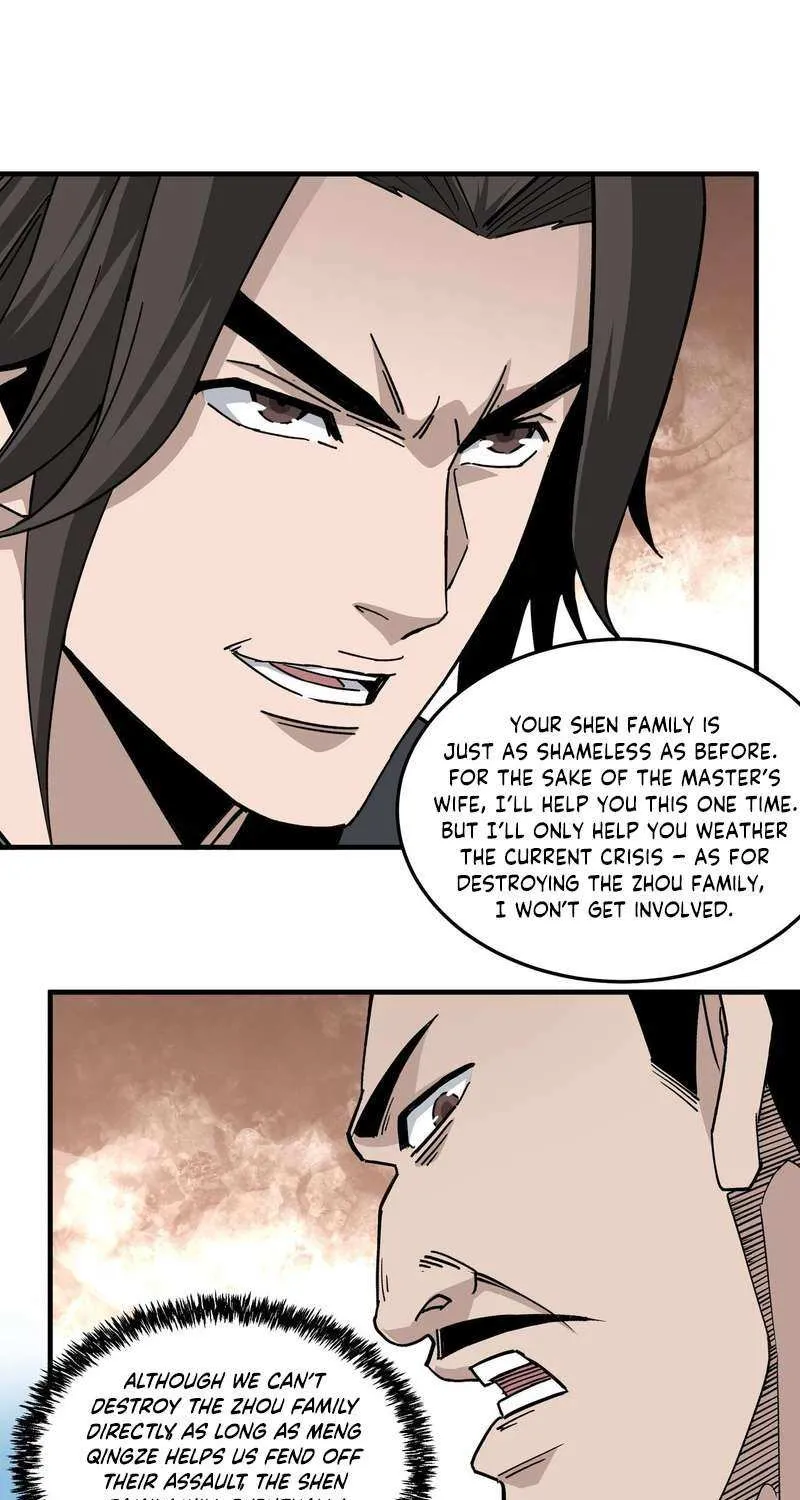 Greatest Boss System Chapter 197 page 34 - 