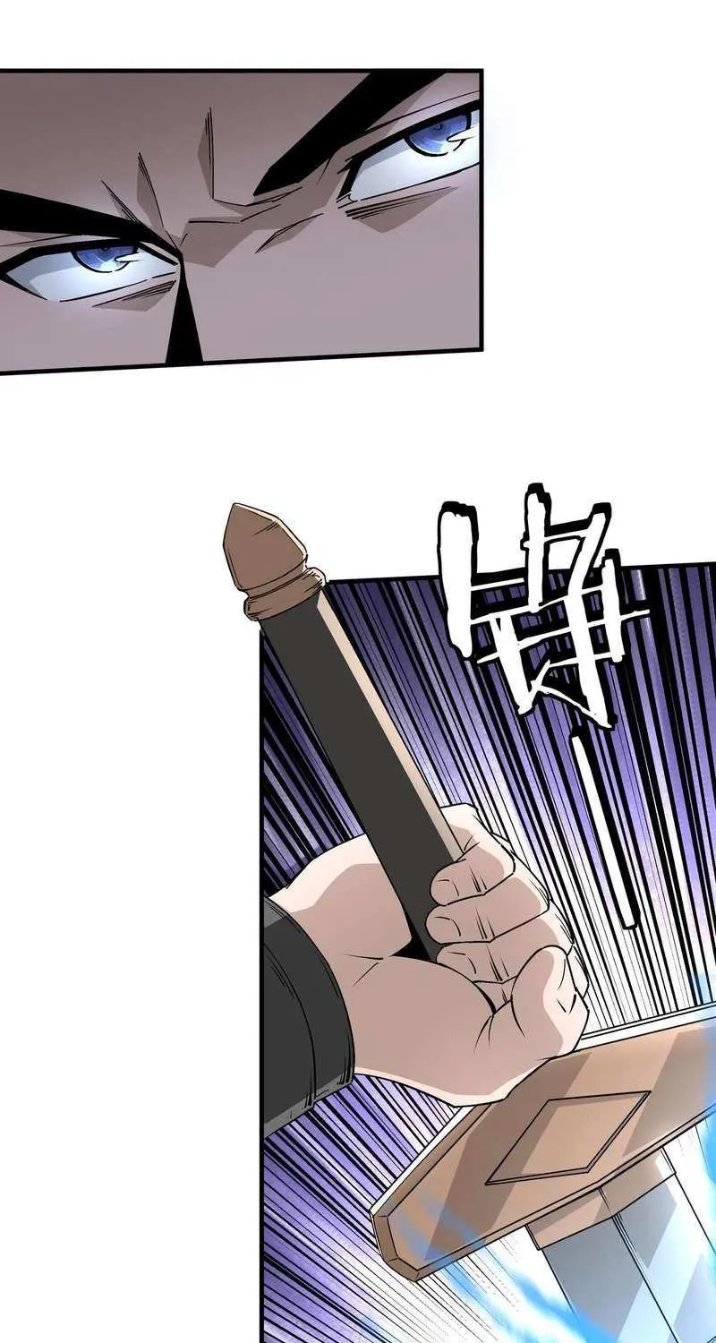 Greatest Boss System Chapter 197 page 6 - 