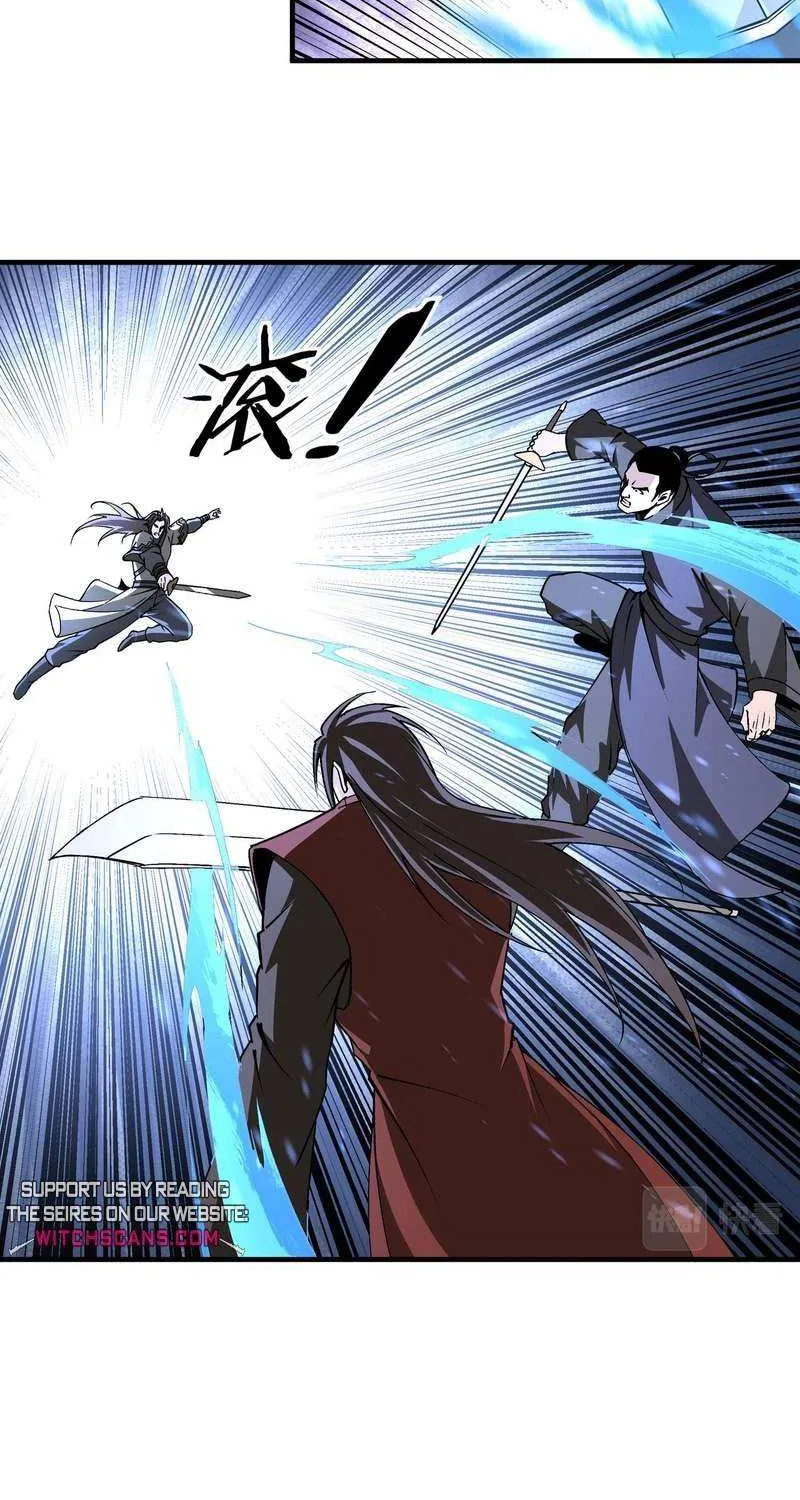 Greatest Boss System Chapter 197 page 7 - 