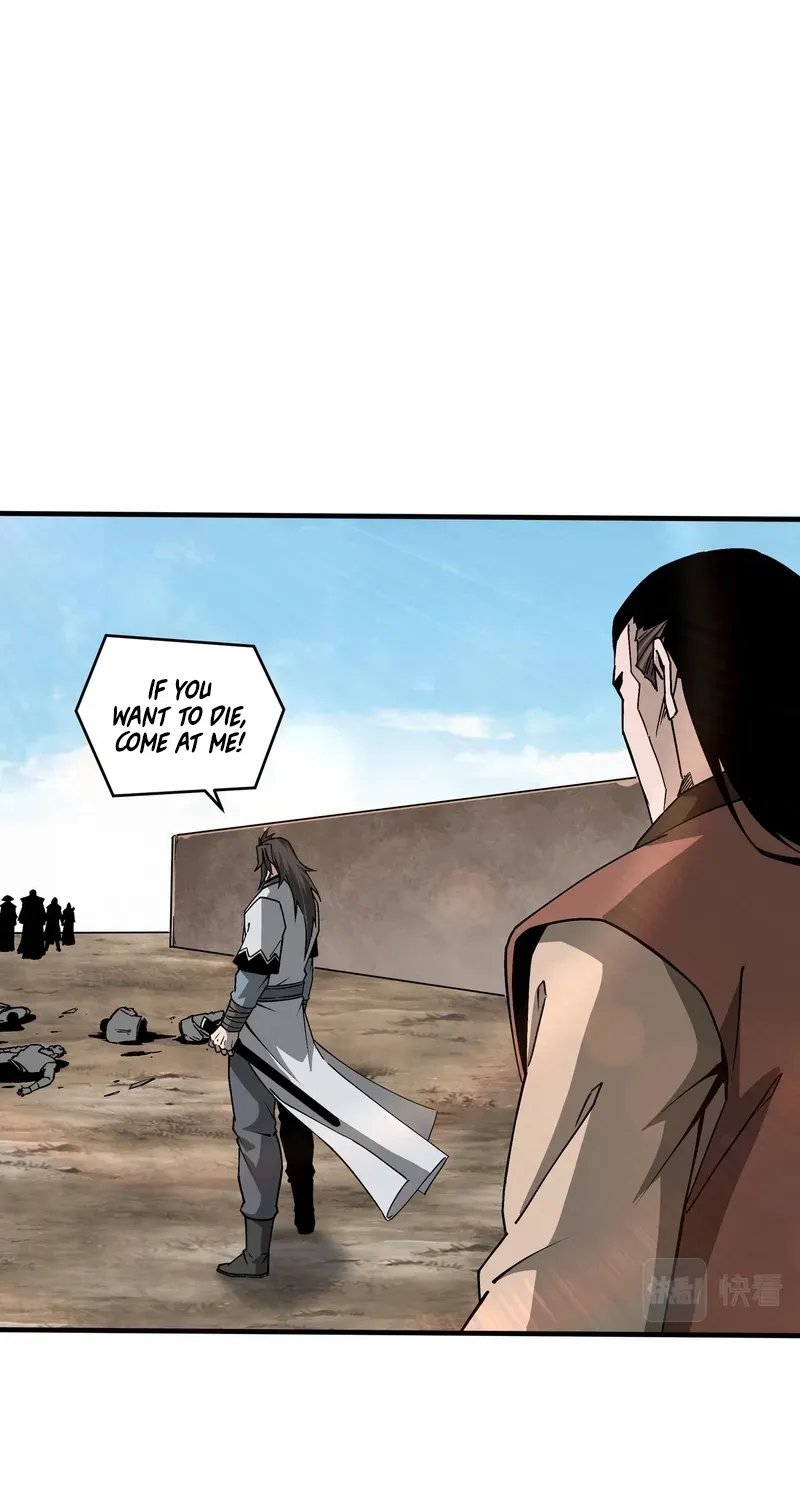 Greatest Boss System Chapter 199 page 14 - 