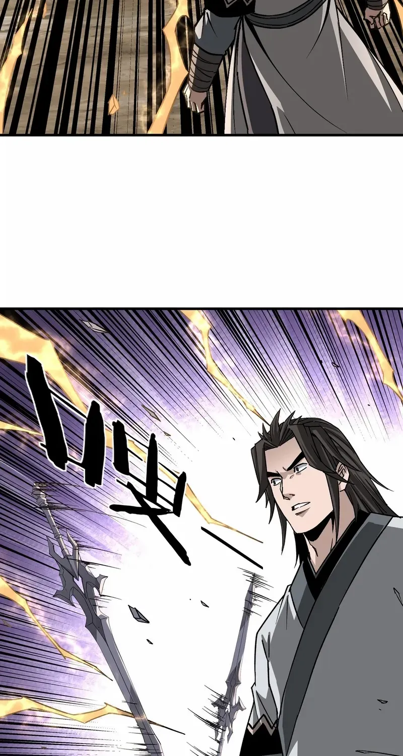 Greatest Boss System Chapter 199 page 28 - 